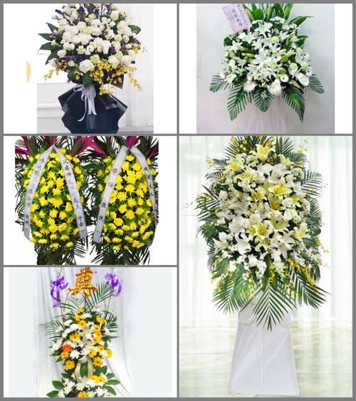 贵州铜仁市松桃县黄板乡白事花篮预定